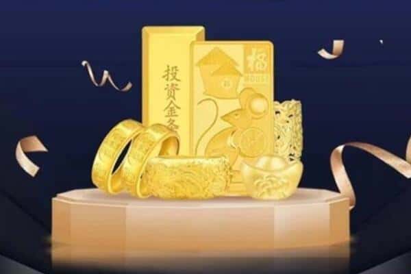 许昌回收黄金
